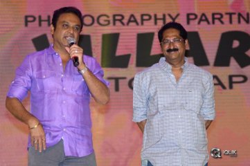 Sailaja Reddy Alludu Movie Pre Release Event Photos